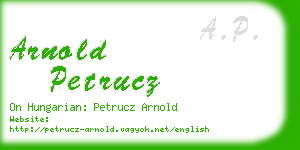 arnold petrucz business card